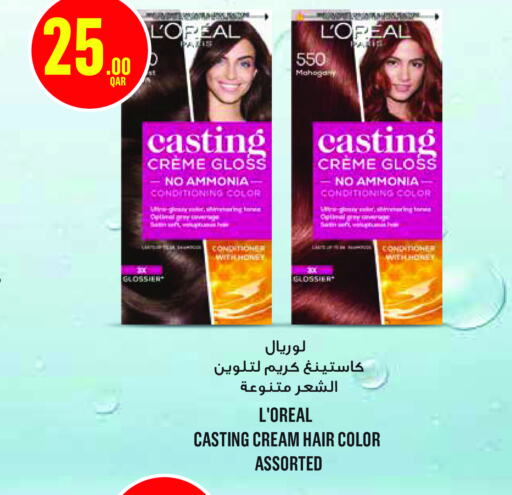 loreal Shampoo / Conditioner  in Monoprix in Qatar - Al Daayen