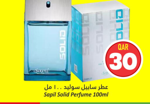 SAPIL   in Dana Hypermarket in Qatar - Al Daayen