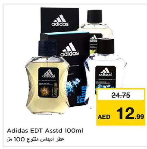 Adidas   in Nesto Hypermarket in UAE - Sharjah / Ajman