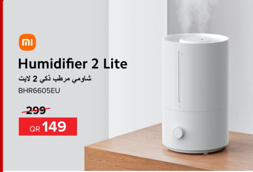 XIAOMI Humidifier  in الأنيس للإلكترونيات in قطر - أم صلال