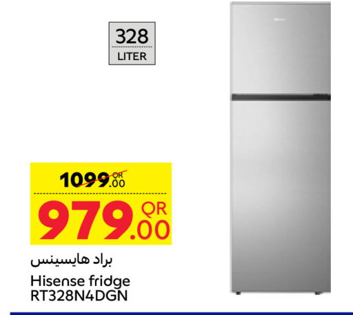 HISENSE ثلاجة  in كارفور in قطر - الريان