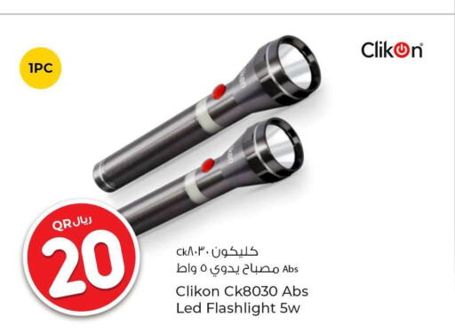 CLIKON   in Rawabi Hypermarkets in Qatar - Al Shamal