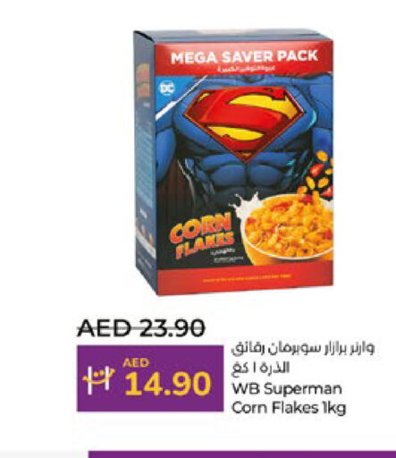  Corn Flakes  in Lulu Hypermarket in UAE - Al Ain