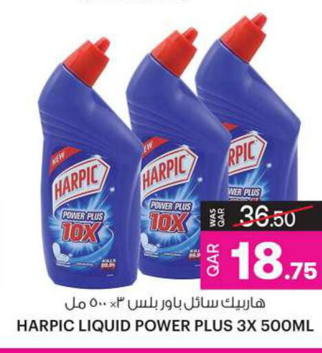 HARPIC