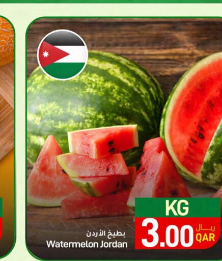  Watermelon  in SPAR in Qatar - Al Rayyan