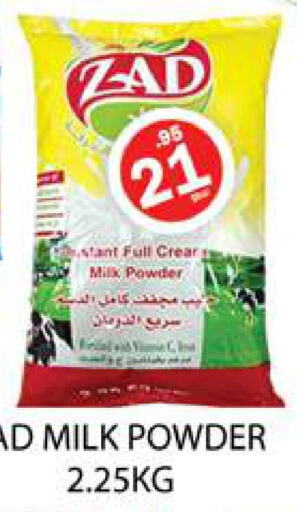  Milk Powder  in Zain Mart Supermarket in UAE - Ras al Khaimah