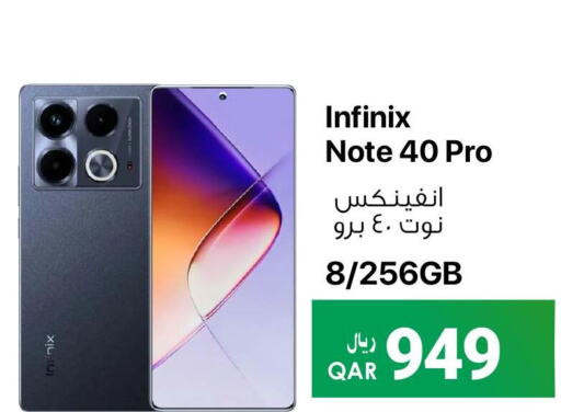 INFINIX