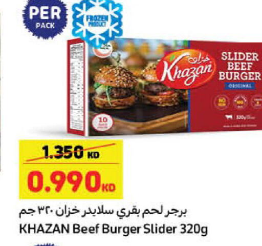  Beef  in Carrefour in Kuwait - Ahmadi Governorate