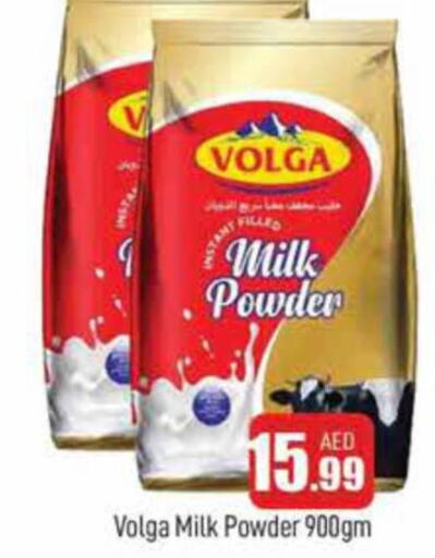  Milk Powder  in AL MADINA in UAE - Sharjah / Ajman