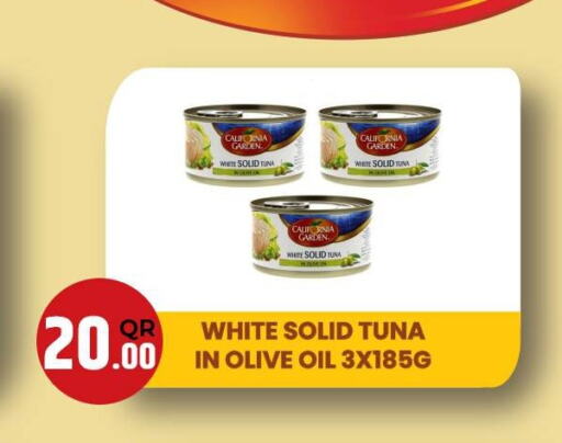 CALIFORNIA GARDEN Tuna - Canned  in Rawabi Hypermarkets in Qatar - Al Daayen