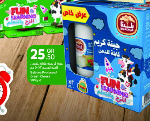 BALADNA Cream Cheese  in Carrefour in Qatar - Al-Shahaniya