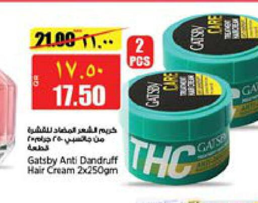 gatsby Hair Cream  in Retail Mart in Qatar - Al Wakra