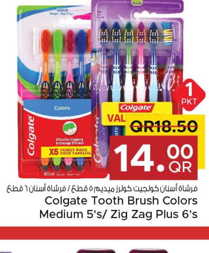 COLGATE Toothbrush  in Family Food Centre in Qatar - Al Daayen