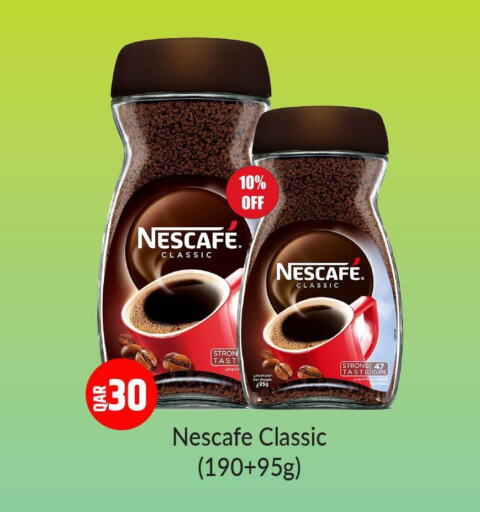 NESCAFE Coffee  in روابي هايبرماركت in قطر - أم صلال