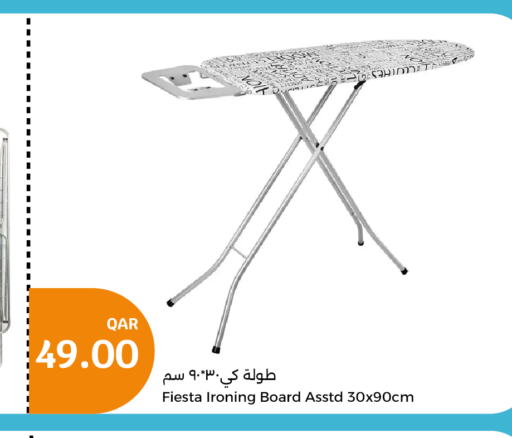  Ironing Board  in City Hypermarket in Qatar - Umm Salal