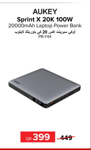 AUKEY Powerbank  in Al Anees Electronics in Qatar - Umm Salal