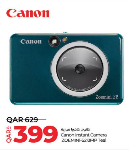 CANON   in LuLu Hypermarket in Qatar - Al-Shahaniya