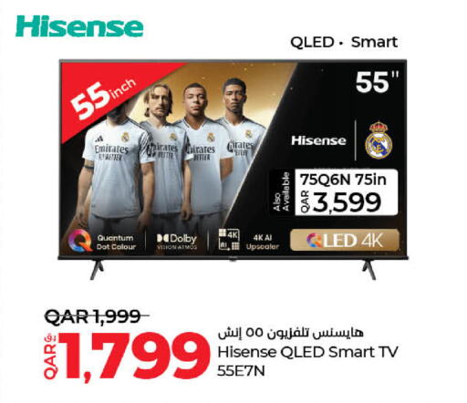 HISENSE Smart TV  in LuLu Hypermarket in Qatar - Al Daayen