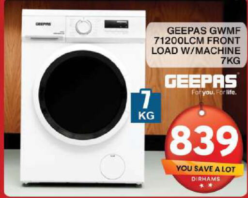 GEEPAS Washing Machine  in Grand Hyper Market in UAE - Dubai