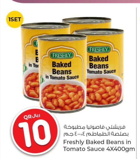 GOODY Baked Beans  in روابي هايبرماركت in قطر - الضعاين