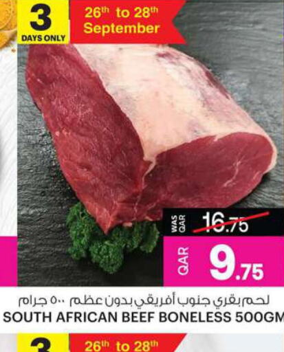  Beef  in Ansar Gallery in Qatar - Al Wakra