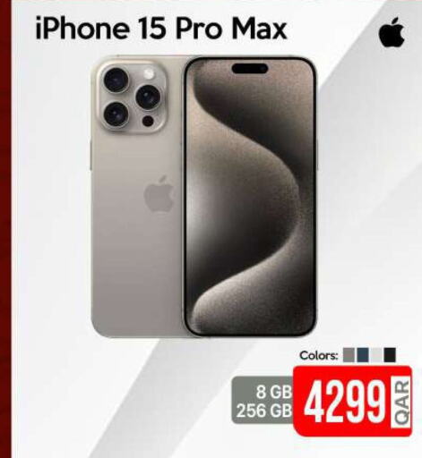 APPLE iPhone 15  in iCONNECT  in Qatar - Al Wakra