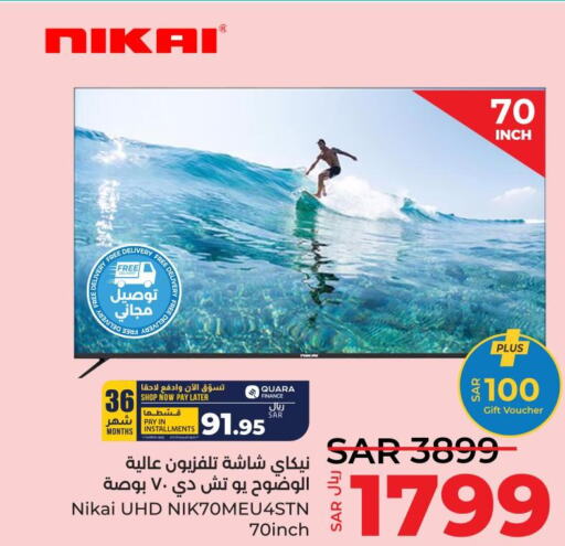 NIKAI Smart TV  in LULU Hypermarket in KSA, Saudi Arabia, Saudi - Hail