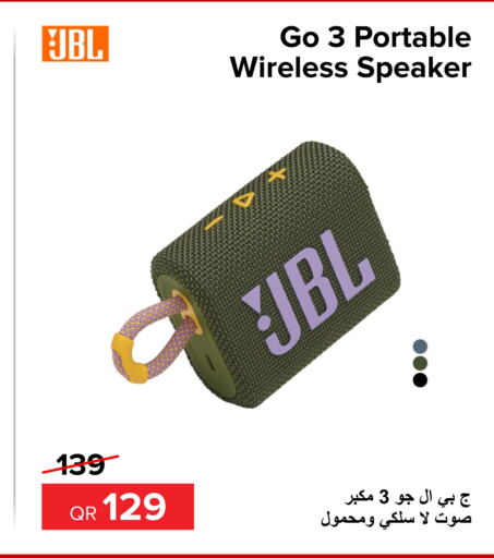 JBL Speaker  in Al Anees Electronics in Qatar - Al Khor