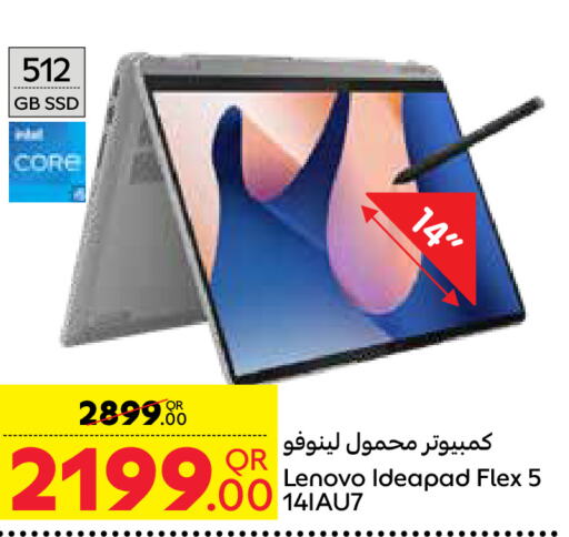 LENOVO Laptop  in Carrefour in Qatar - Umm Salal