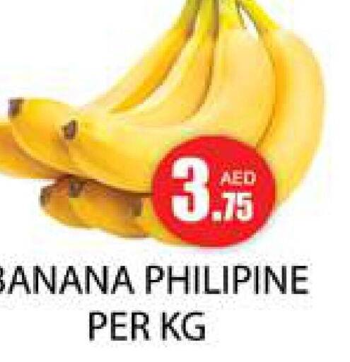  Banana  in Zain Mart Supermarket in UAE - Ras al Khaimah