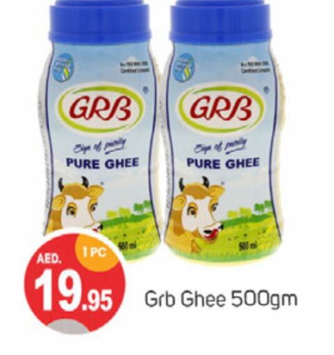 GRB Ghee  in TALAL MARKET in UAE - Sharjah / Ajman