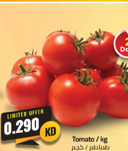  Tomato  in 4 سيفمارت in الكويت - مدينة الكويت