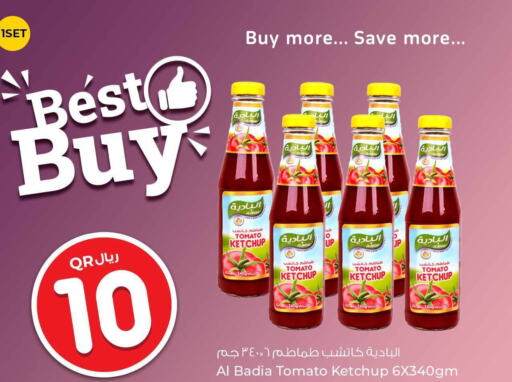  Tomato Ketchup  in Rawabi Hypermarkets in Qatar - Doha