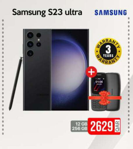 SAMSUNG S23  in آي كونكت in قطر - الريان