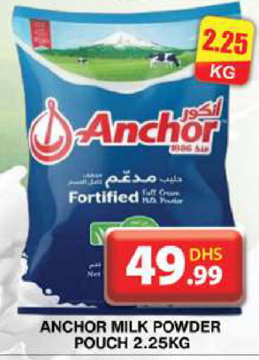 ANCHOR Milk Powder  in Grand Hyper Market in UAE - Dubai