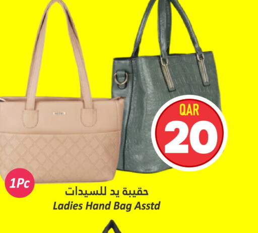  Ladies Bag  in Dana Hypermarket in Qatar - Al-Shahaniya