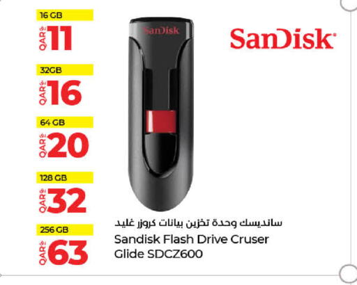 SANDISK ذاكرة فلاش  in لولو هايبرماركت in قطر - الشحانية