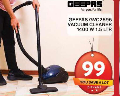 GEEPAS