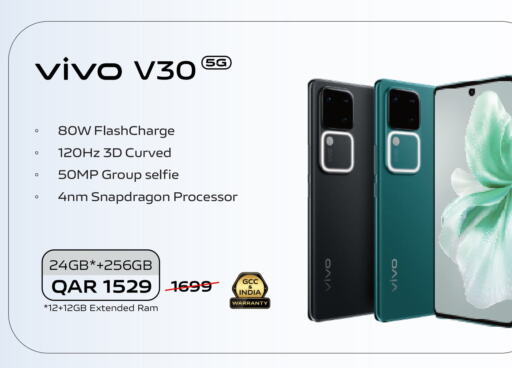 VIVO   in Al Anees Electronics in Qatar - Al Khor