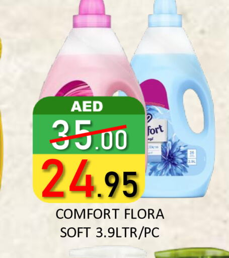 COMFORT Softener  in ROYAL GULF HYPERMARKET LLC in UAE - Abu Dhabi