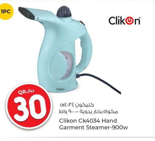 CLIKON Garment Steamer  in Rawabi Hypermarkets in Qatar - Al Khor