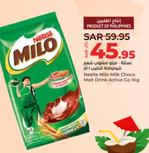 MILO   in LULU Hypermarket in KSA, Saudi Arabia, Saudi - Unayzah