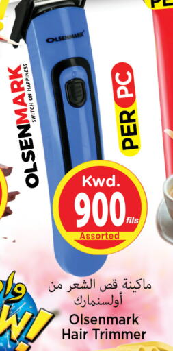 OLSENMARK   in Mark & Save in Kuwait - Ahmadi Governorate