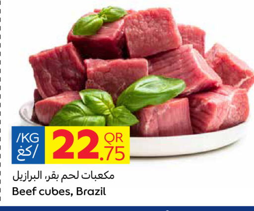  Beef  in Carrefour in Qatar - Al Rayyan