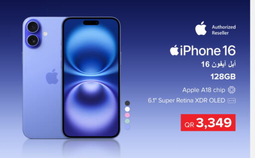 APPLE iPhone 16  in Al Anees Electronics in Qatar - Doha