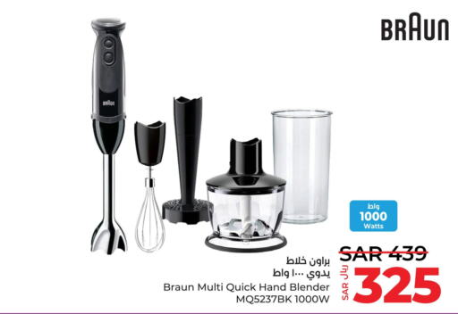 BRAUN Mixer / Grinder  in LULU Hypermarket in KSA, Saudi Arabia, Saudi - Medina