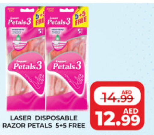 PETALS شفرة حلاقة  in هايبر ماركت المدينة in الإمارات العربية المتحدة , الامارات - أبو ظبي