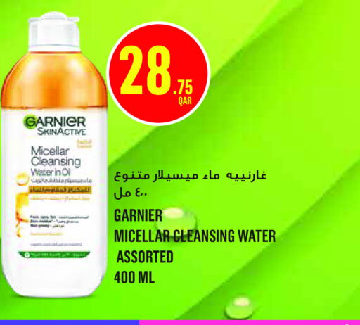 GARNIER   in Monoprix in Qatar - Al Shamal