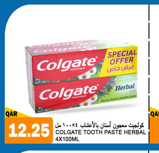 COLGATE Toothpaste  in Food Palace Hypermarket in Qatar - Umm Salal