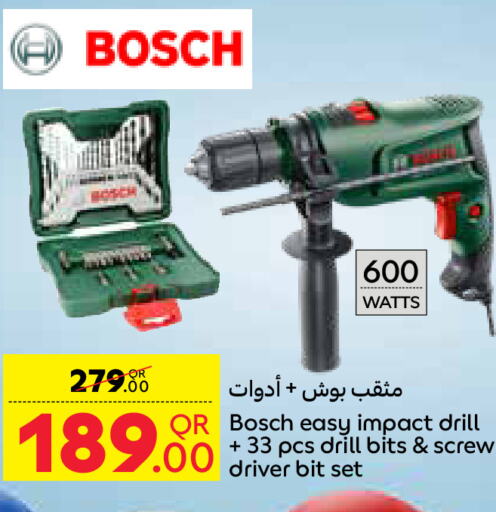 BOSCH   in كارفور in قطر - الخور